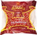 Пельмени Золото Дэмки 500г