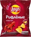Чипсы картофельные LAY'S рифленые, со вкусом лобстера, 70г