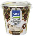 Творожный сыр Dr.Milk Сливочный с шампиньонами 55% 150 г