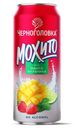 Напиток Черноголовка мохито клубника-манго газированный, 450мл