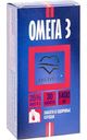 Биологически активная добавка ОМЕГА-3 Полиен 35 % 1400 мг, 30 капсул