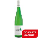Вино ХЕНИНГЕР Грюнер Вельтлинер белое сухое (Австрия), 0,75л
