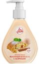 Жидкое мыло LA FRESH Яблочный штрудель/Смород сорбет, 250мл