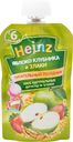 Пюре Heinz из яблок клубники и злаков с 6 месяцев, 90г