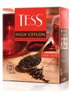 Чай черный Tess High Ceylon 100пак
