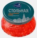 Икра Русское Море лососевая стольная имитация Люкс 230г