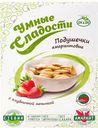 Подушечки Di&Di Умные сладости с клубничной начинкой и стевией амарантовые без глютена, 220г