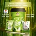 Бабл-чай, YUMMY! YUMMY!, 52 г, в ассортименте