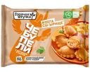 Чебупели Горячая штучка с ветчиной и сыром 240г