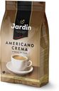 Кофе ЖАРДИН Американо Крема зерно 1000г
