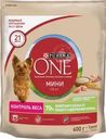 Корм сухой Purina One с индейкой и рисом для взрослых собак мелких и карликовых пород 600г