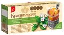 Чай зеленый «ВЕКА» Краснодарский с мелиссой в пакетиках, 25х1.7 г
