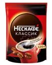 Кофе Нескафе Классик растворимый 320г