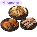 Новогодний квартет