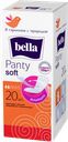 Прокладки ежедневные BELLA Panty Soft classic, 20шт