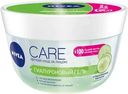 Гель для лица Nivea Care гиалуроновый 100мл