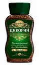 Цикорий Московская кофейня на паяхъ Нежный, 95г