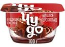 Десерт Чудо творожный со вкусом вишни с соусом шоколад 4.4% БЗМЖ 100г