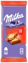 Шоколад Milka молочный с печеньем LU, 87 г