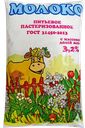 МОЛОКО пастеризованное ГОСТ 3,2% (Тобольский МЗ), 900мл