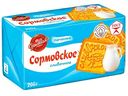 Печенье сахарное сливочное, 50г