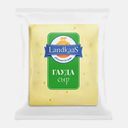 Сыр Landkaas Гауда 45% весовой 300г (749,90₽/1кг)