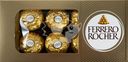 Конфеты FERRERO ROCHER хрустящие из молочного шоколада, 75г