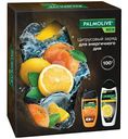 Подарочный набор Palmolive Men Цитрусовый Заряд и Свежесть
