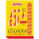 Сосиски РОМКОР 5+ варено-копченые, 300г