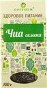 Семена Оргтиум чиа Оргтиум Плюс к/у, 100 г