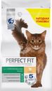 Корм сухой для взрослых кошек PERFECT FIT с курицей, для стерилизованных, 2,5кг