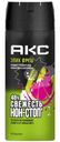 Дезодорант АКС Epic Fresh аэрозоль, 150мл