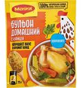 Бульон Maggi Домашний с курицей, 75 г