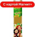 СКАЗОЧНЫЙ ПАТРУЛЬ труб/мол с/вкус крем-брюл24г (МИМС):12/288