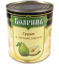 Груши в сиропе Бояринъ половинки, 850мл