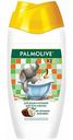 Гель для душа и купания Palmolive Kids для тела и волос с кокосом, 250 мл