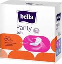 Прокладки Bella Panty soft ежедневные 60шт