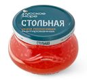 Икра Русское Море Стольная лососевая имитированная, 230г