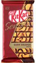 Шоколад молочный и тёмный декорированный Kit-Kat Senses Dark Orange Taste с хрустящей вафлей, 112 г