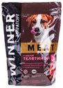 Корм для взрослых собак мелких пород Winner Meat 500гр с нежной телятиной