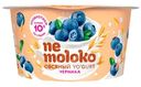 Продукт овсяный Nemoloko Yogurt черника обогащённый, 130г