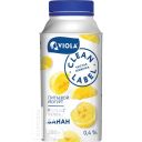 Йогурт питьевой VIOLA Clean Label Банан 0.4%, 280г