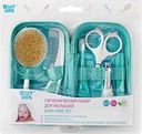 Набор гигиенический Roxy Kids щетка для волос, расческа, ножницы, щипчики для ногтей, пилочки, зубная щетка, 9предметов