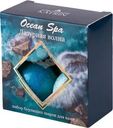 Набор соли для ванн Ocean Spa Лазурная волна бурлящие шары 4х40г
