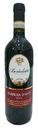 Вино Berteletti Barbera D Asti Castelia Docg красное сух. 13% 0.75л