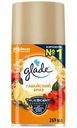 Освежитель воздуха Glade Гавайский бриз сменный баллон, 269мл