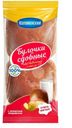 Булочки Коломенское с кардамоном 200г