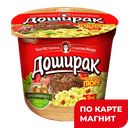 ДОШИРАК Пюре со вк мяса 40г (Доширак) :24