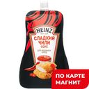 HEINZ Соус Сладкий чили 200г д/п (Петропродукт):14