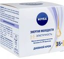 Крем для лица дневной Nivea Энергия молодости 35+, 50 мл